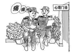如何发泄不良情绪 利用体育手段改善不良情绪