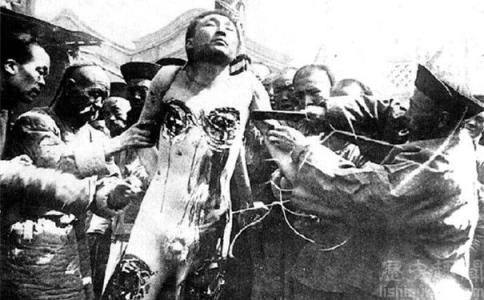 石达开被凌迟照片真假 一代枭雄石达开凌迟现场惨不忍睹