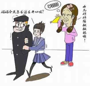 提前退休年龄 初夜年龄越来越提前 家长如何与孩子谈性问题？