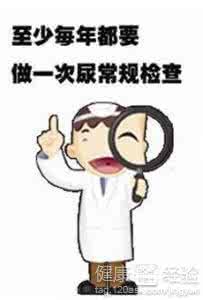 慢性肾病 为什么慢性肾病不易早期发现