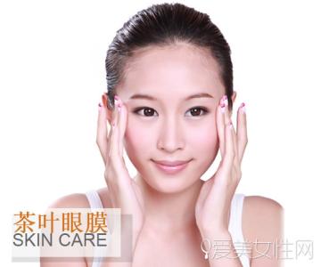眼部去皱 DIY眼部去皱面膜!低成本、高收效你造吗?