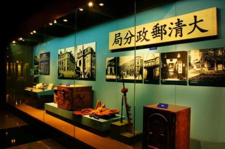 中国邮政报刊订阅网 中国邮政邮票博物馆