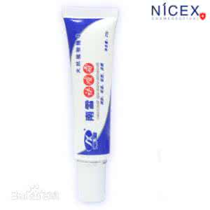 南雪祛痘霜官网 南雪祛痘霜官网 南雪祛痘霜