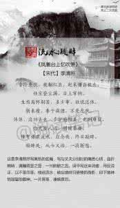 荡气回肠的古诗词 荡气回肠的出征古诗词 九首最美古诗词,意境幽远,荡气回肠