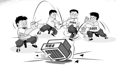 如何消除网瘾 特稿|这个网瘾难除的英国人把自己扔到了与世隔绝的苏格兰森林里