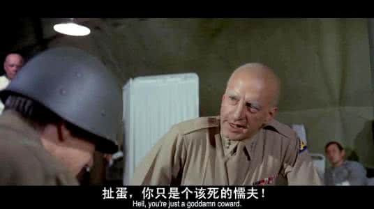 二战德国不敢打的国家 二战时不敢打的国家 打的是屁股，伤的却是孩子的脑和肾！你还敢打吗？