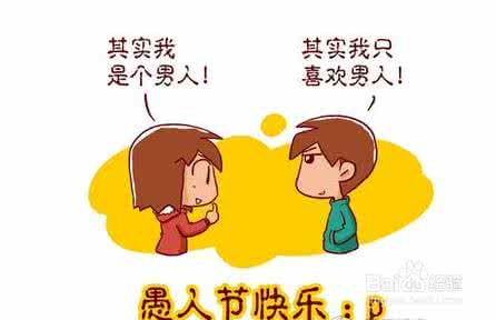 男朋友过生日浪漫点子 12个浪漫点子-- 别怪没教你！