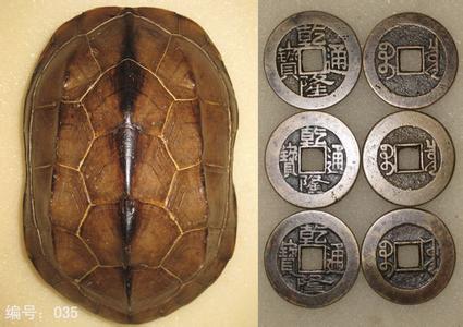 周易占卜方法 古代周易金钱占卜的方法