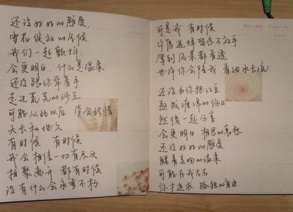 初中排比句大全 中学生比喻句摘抄大全
