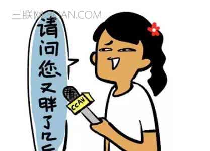 瘦身大作战 赶走秋膘 科学减肥打赢秋天瘦身战