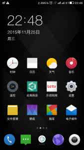 乐视pro3连接电脑 乐视超级手机1 pro 电脑怎么通过XXX的wifi上网？