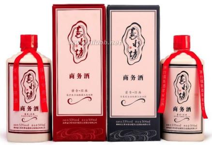 中国高档白酒 排名 中国高档白酒 排名 高档白酒十大品牌排名