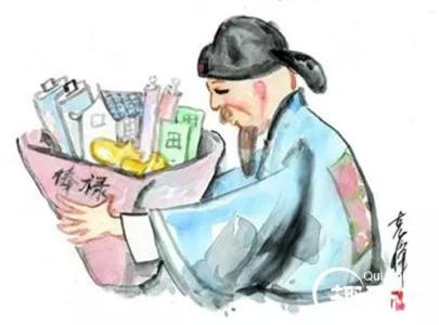 当官的工资 古代当官的月薪 古代皇帝也能领工资吗？他们的月薪是多少呢？