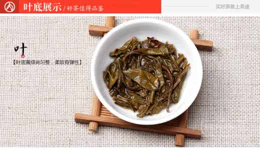 香万里奶茶 吉祥七子饼茶香传万里