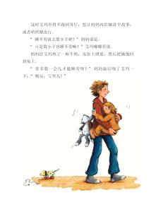 一觉到天明 一觉谁到大天明 女人这么做能够一觉到天明