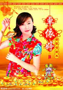 成都音画时尚舞曲网 《爱之恋未了缘》舞曲【FLASH 绝品音画】