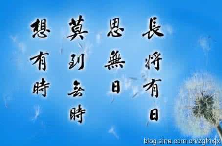 劝解人心态平和的短句 人老了，要有平和的心态