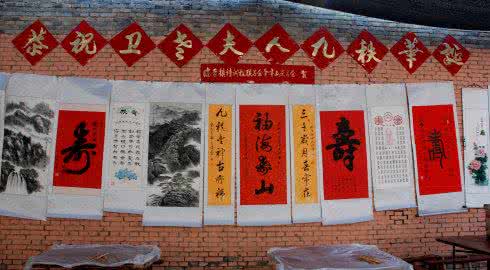 八十寿辰对联 庆贺男女寿辰对联