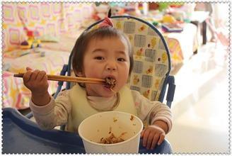 小孩子学用筷子 什么时候让孩子学用筷子吃饭