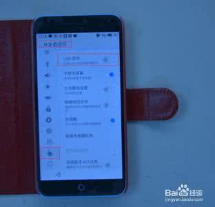 魅蓝note5通话声音小 魅蓝note3拍照 魅蓝note手机怎么关闭拍照快门声音？