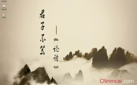 最有气势情怀的古诗词 古诗词里的励志情怀