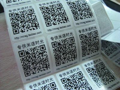 让你贴上“坏品位”标签的美容陋习