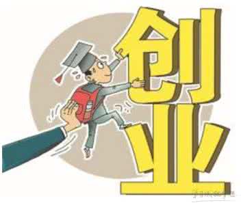 投资一个金点子 投资金点子