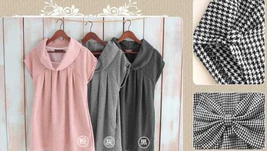最基本的服装知识 服装方面的知识