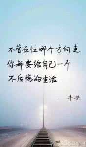 人心不是一天凉的 人心，不是一天凉的