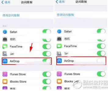 iphone6 airdrop iphone6 airdrop怎么关闭 iphone6 airdrop关闭教程