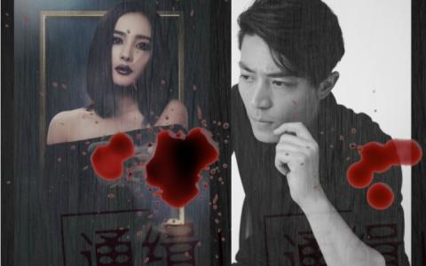 致命的误会 一个致命的误会