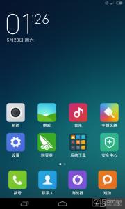 miui8内置壁纸提取 miui8内置壁纸 miui6壁纸  miui v6内置高清壁纸下载