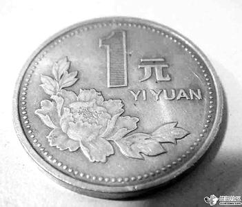 五毛钱的硬币哪年值钱 哪年的5毛钱硬币值钱 不要看不起1毛钱的硬币,“菊花一角”或许将比100元都值钱!