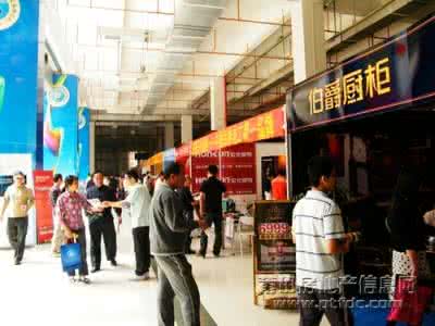 莆田装修公司 莆田装修公司 莆田装修博览会