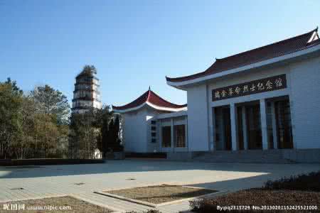 瑞金市博物馆 瑞金革命纪念馆