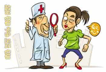 赤脚医生 微整形变“危”整形 轻信赤脚医生险遭毁容