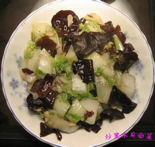 孕妇饮食煲汤 汤类 民间菜 冬季饮食 东北菜