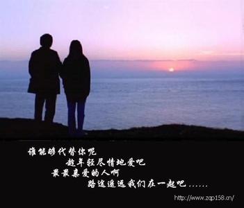 管理者应具备的素质 人到中年应具备的素质