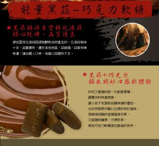 舌尖上的中国 澳门 图解：舌尖上的澳门