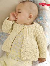 美国独立空间atisz SARIE Kreatief 2015----呵 好美的童装