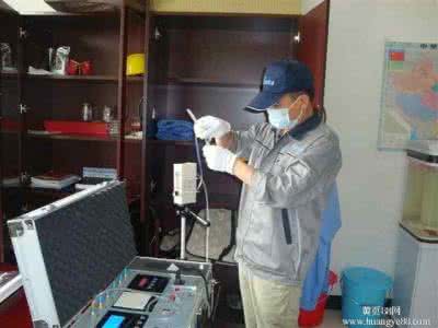 星艺工地 直击星艺装饰工地:室内甲醛检测均低于欧洲标准值