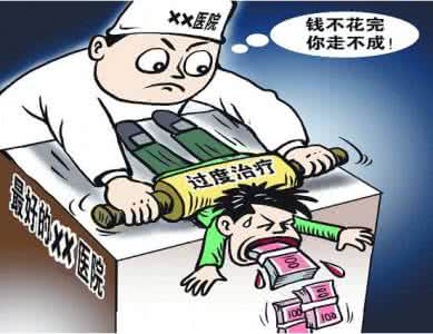山东考生状告教育部 女大学生状告教育部,称拒绝教材歧视同性恋!!!|北京城事