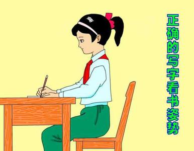 小学生写字规范 小学生写字规范 小学生写字规范(图解)
