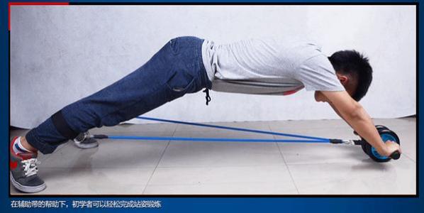 健身运动计划 健身运动 健身初学者如何给自己制定计划