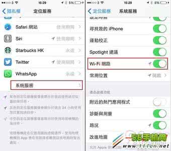 电脑太慢如何解决 iOS 8连上WiFi太慢怎么解决？