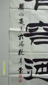 海纳百川有容乃大 海纳百川，有容乃大，容的是什么?