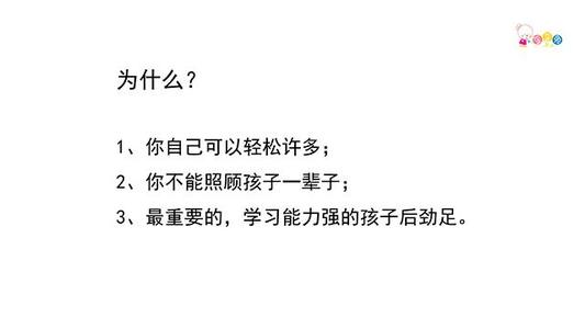 纯日本老款二手自行车 型款 | 纯干货：我们手把手教你如何挑一件真正有品的衬衫