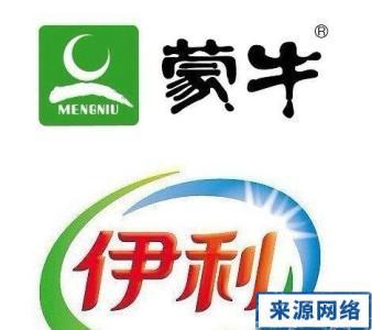 伊利和蒙牛 蒙牛和伊利哪个好 曝光!蒙牛伊利在香港遭停售原因