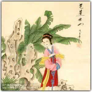 唐诗宋词吟出口 唐诗宋词吟芭蕉