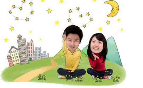 成功的人善于把握机会 把握机会 把握机会才能告白成功